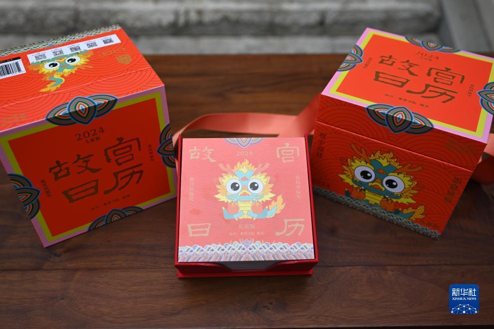 荣一娱乐登录平台